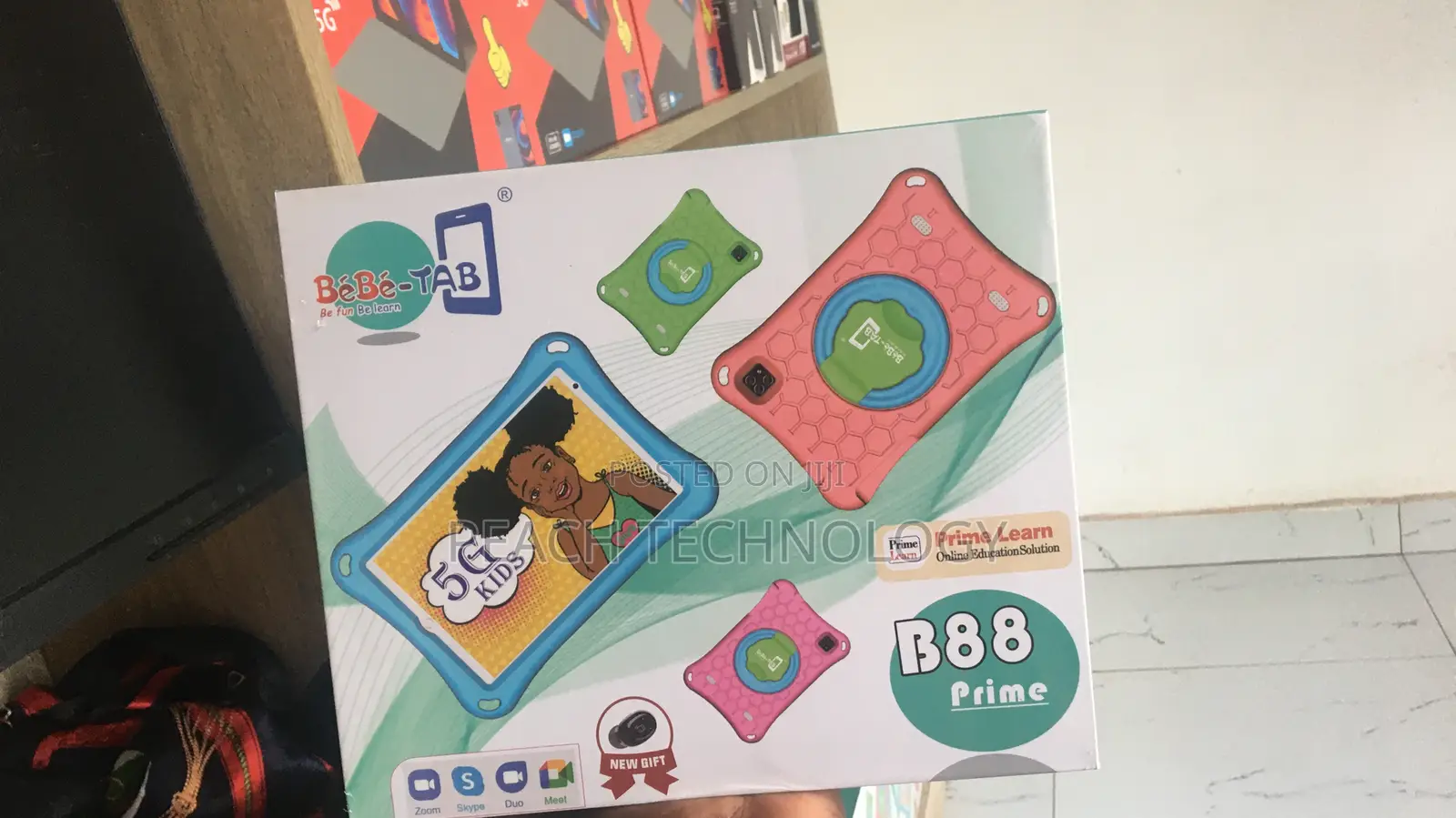New Bebe B88 8 GB