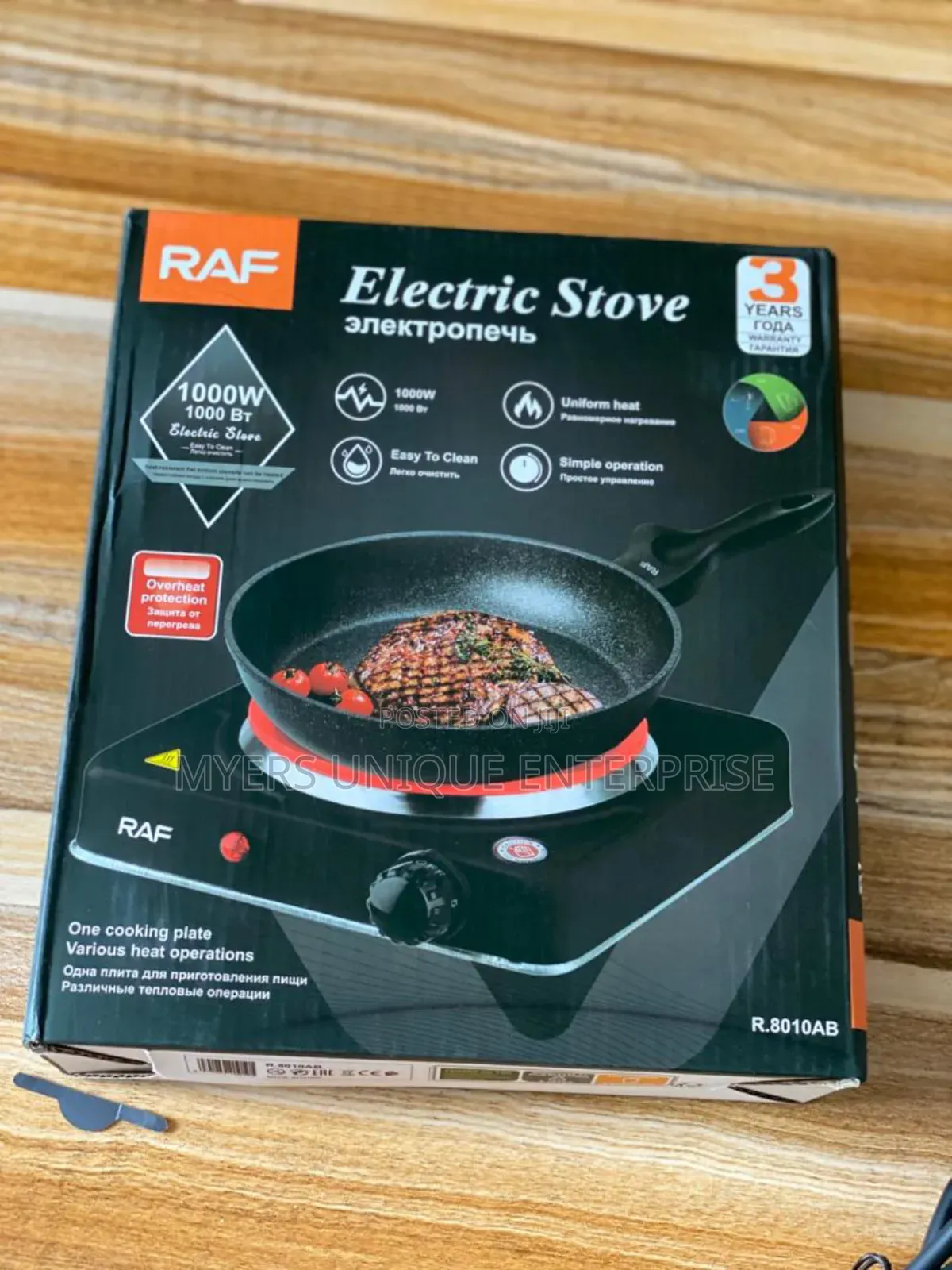 1000w Raf Single Burner Hotplate