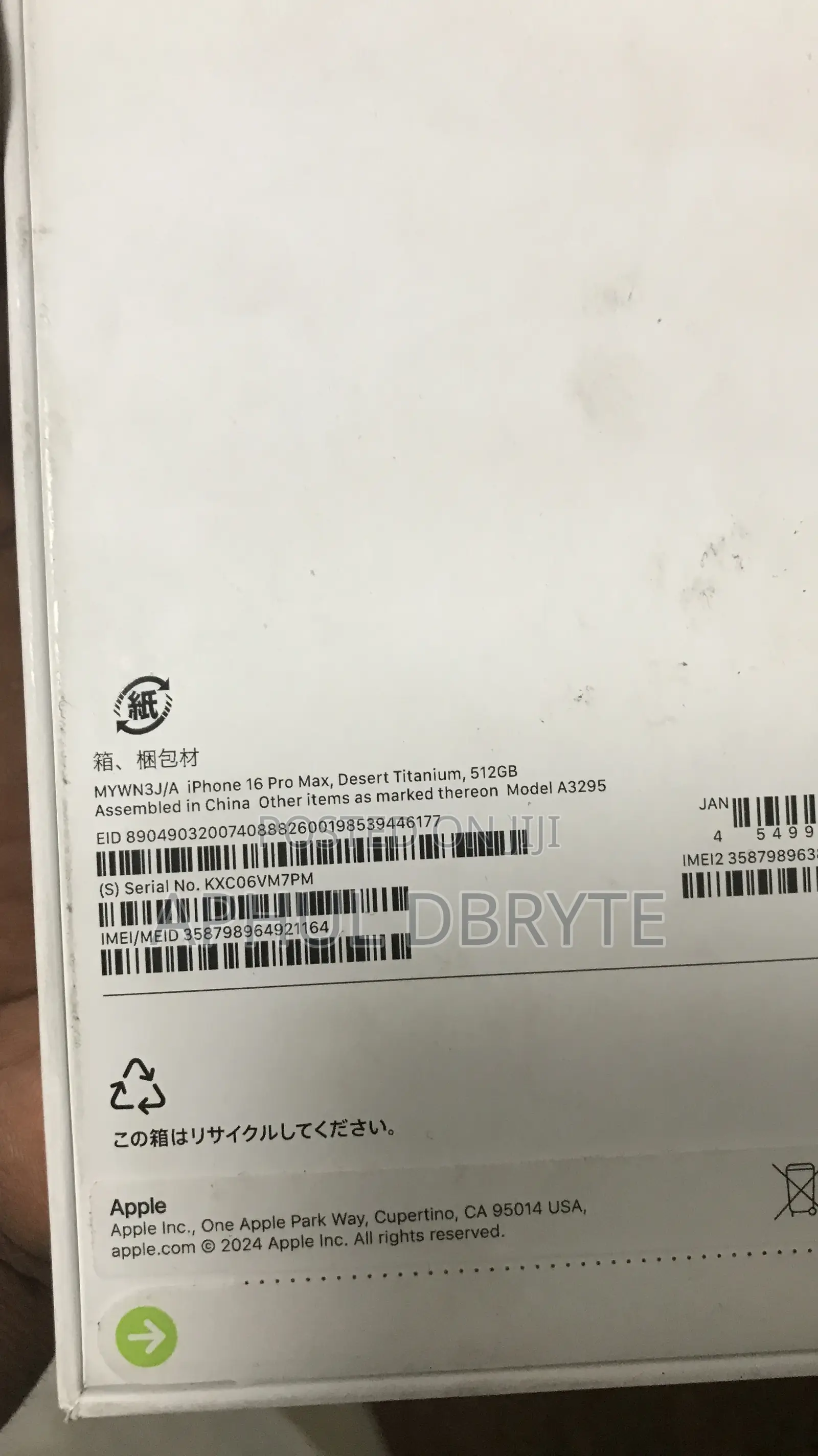 New Apple iPhone 16 Pro Max 512 GB Rose Gold