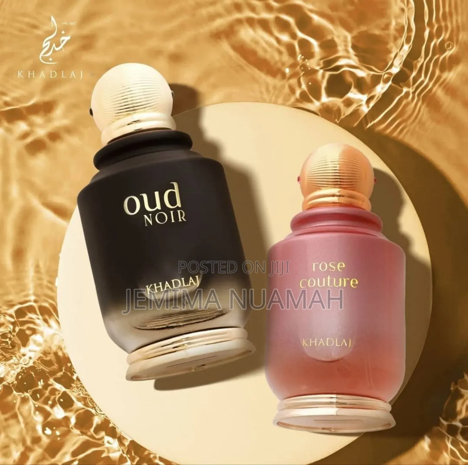 Rose Couture Perfume by Khadlaj