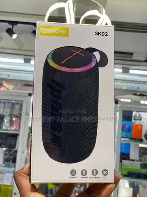 Ipmax SK02