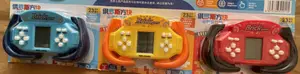 Mini Brick Game