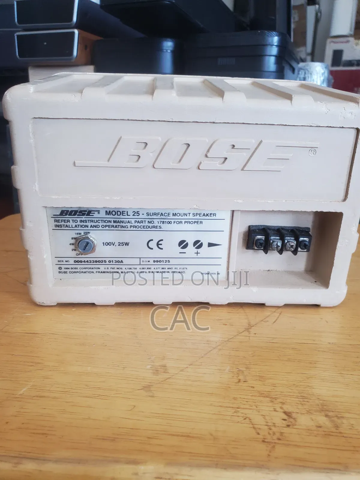 Bose Environmental Speakers Model 25, White Pair