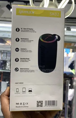 Ipmax SK02