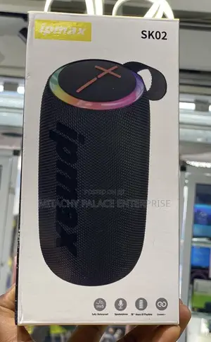 Ipmax SK02