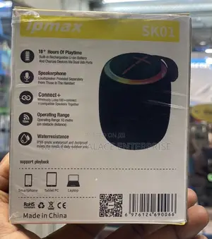 Ipmax SK01 Bluetooth Speaker