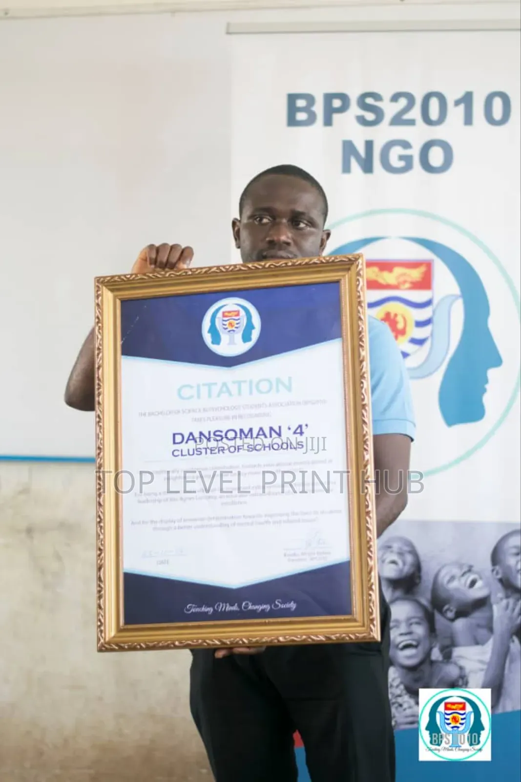 Citation Awards