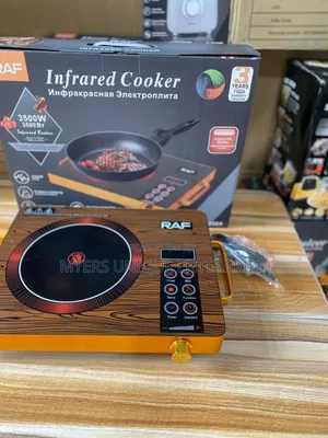 Highly Efficient Infrared Cooker