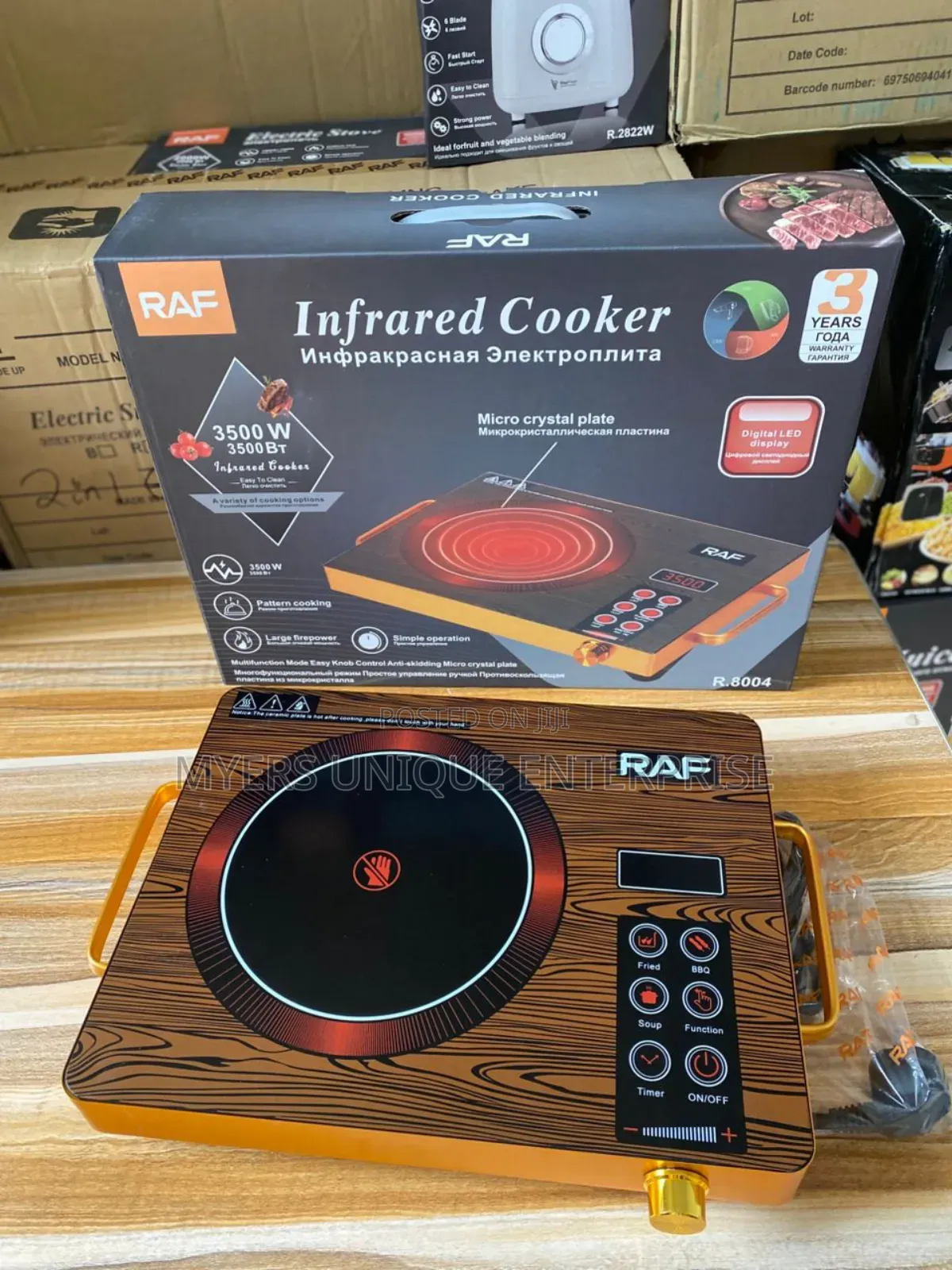 Functional 3500W Large Power Infrared Cooker