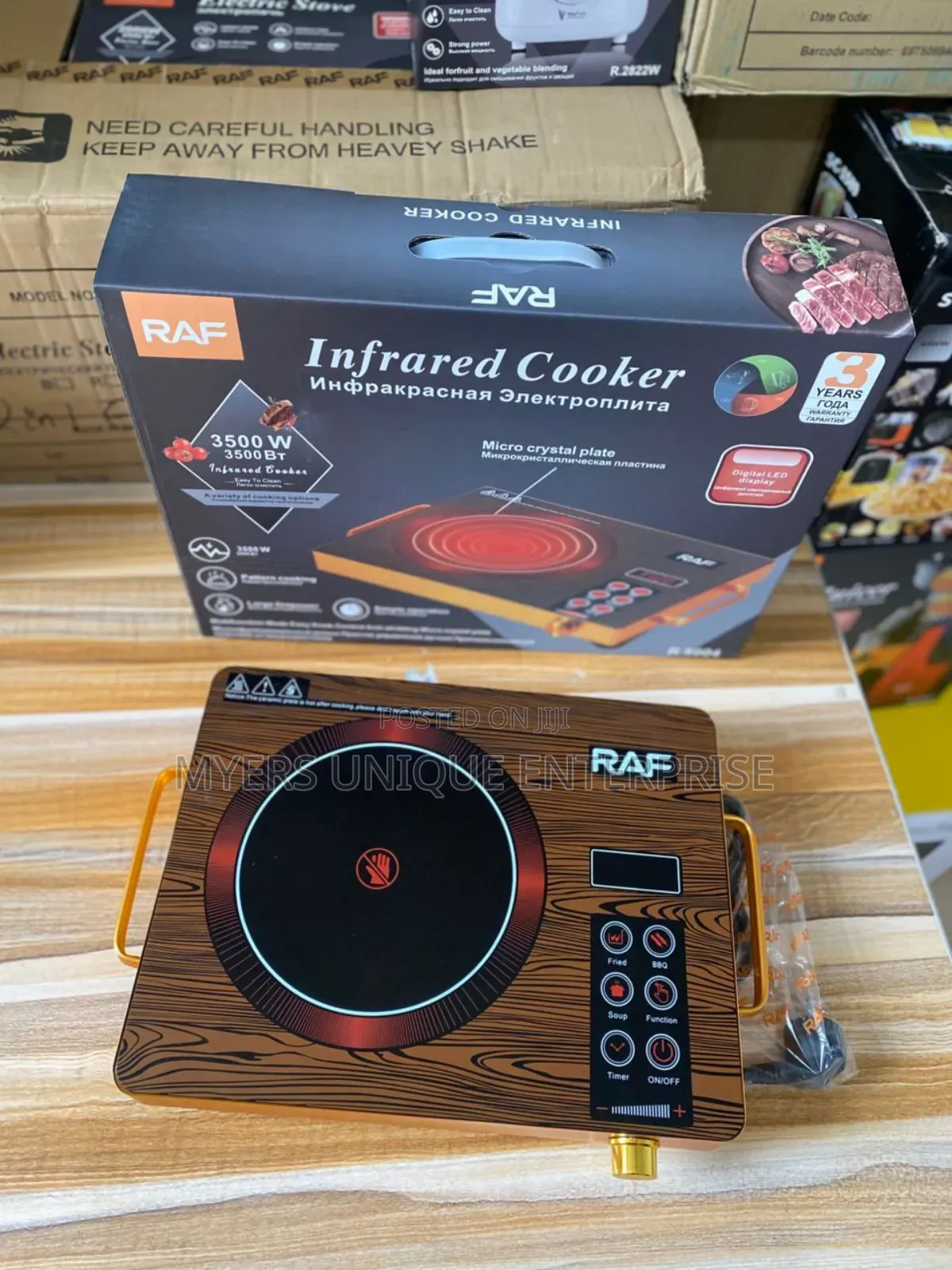 Raf Large Infrared Cooker