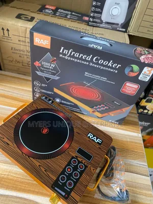 RAF Firepower Infrared Cooker