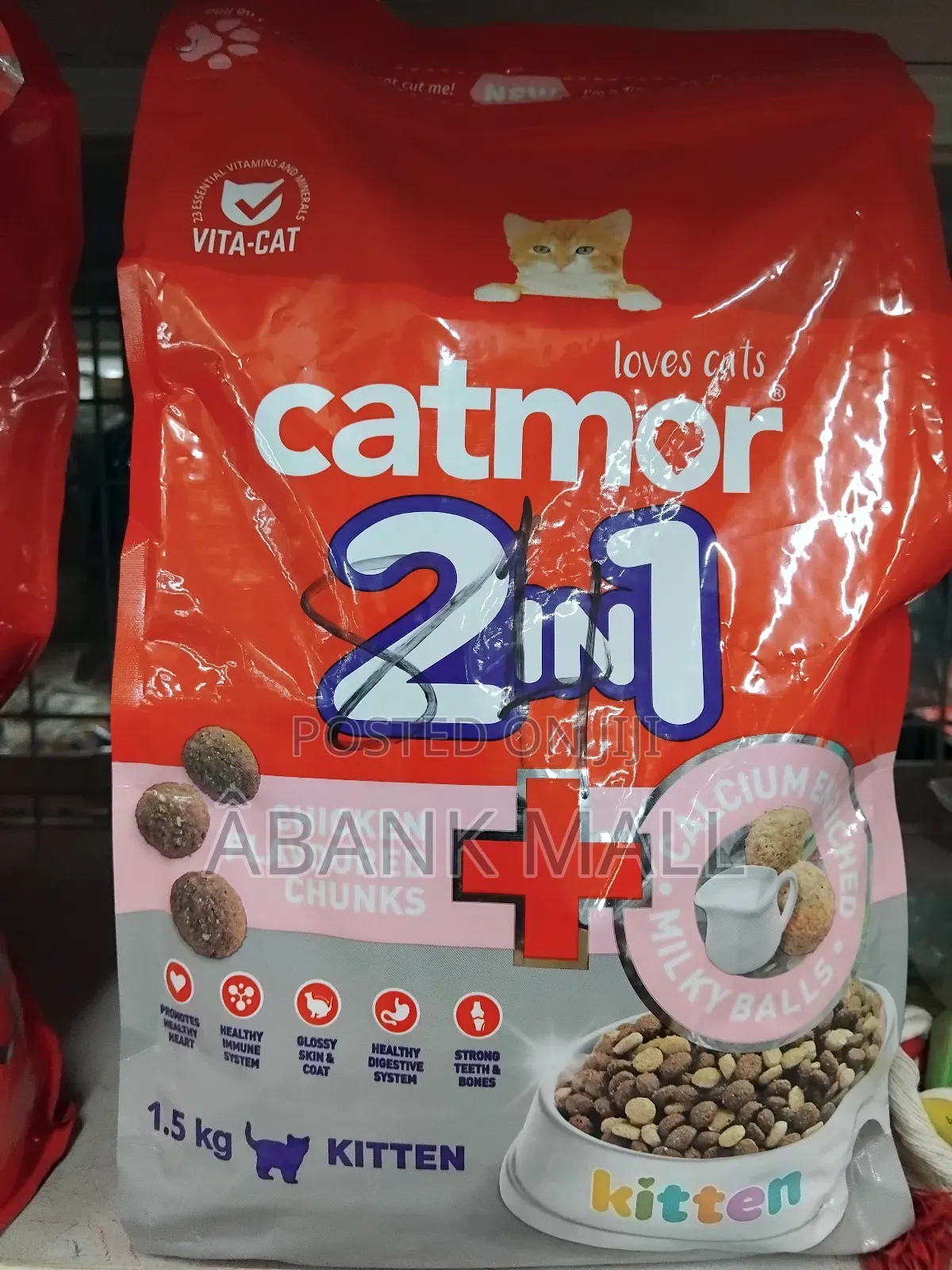 Catmor Kitten Cat Food 1.5kg