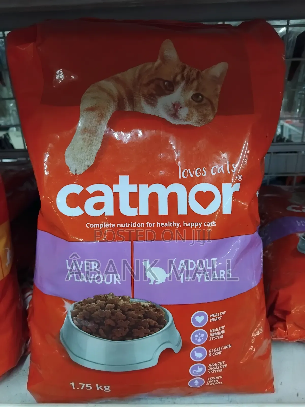 Catmor Adult Dry Cat Food Liver 1.75kg