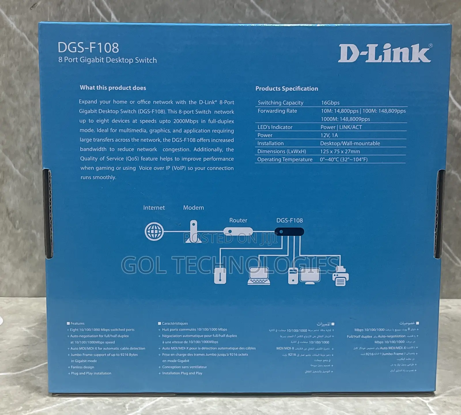 D-Link 8port Gigabit Desktop Switch DGS-F108 8 Port