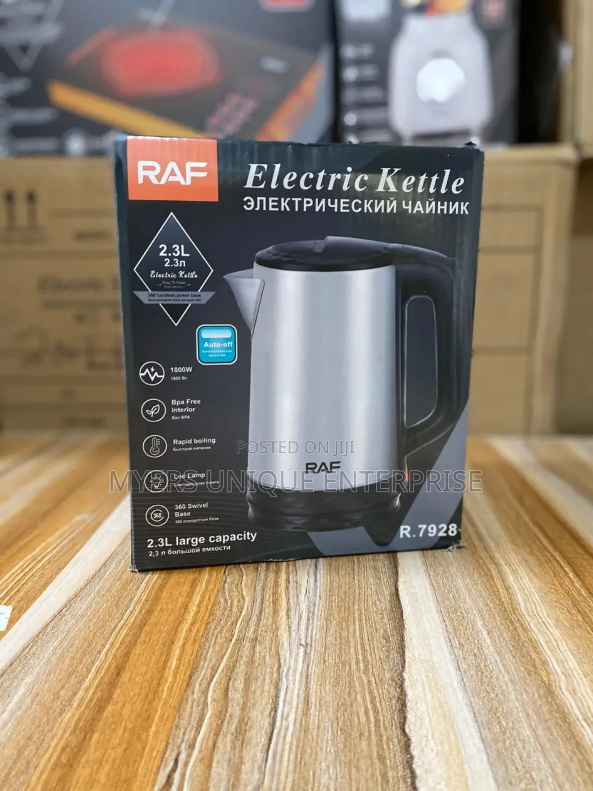 Portable 2.3L Electric Kettle