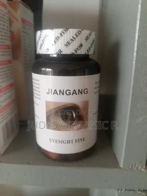 Jiangang Eye Capsules