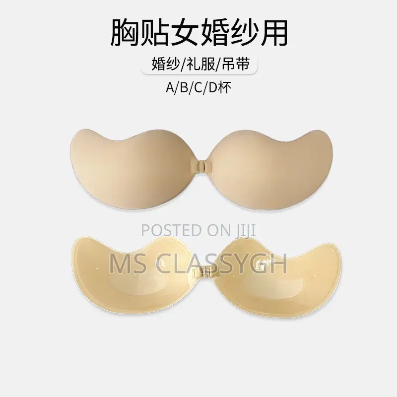 Mango Bra Silicone Invisible Underwear Strapless Nipple Stic