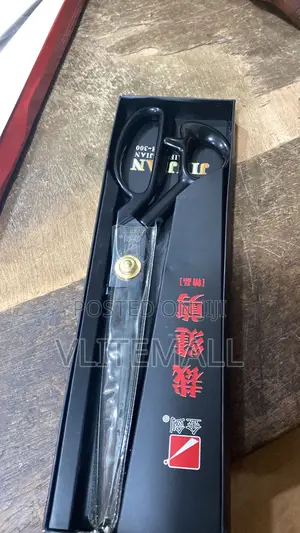 Jinjian Professional Tailor Scissors