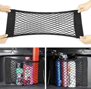 Car Net for Storage