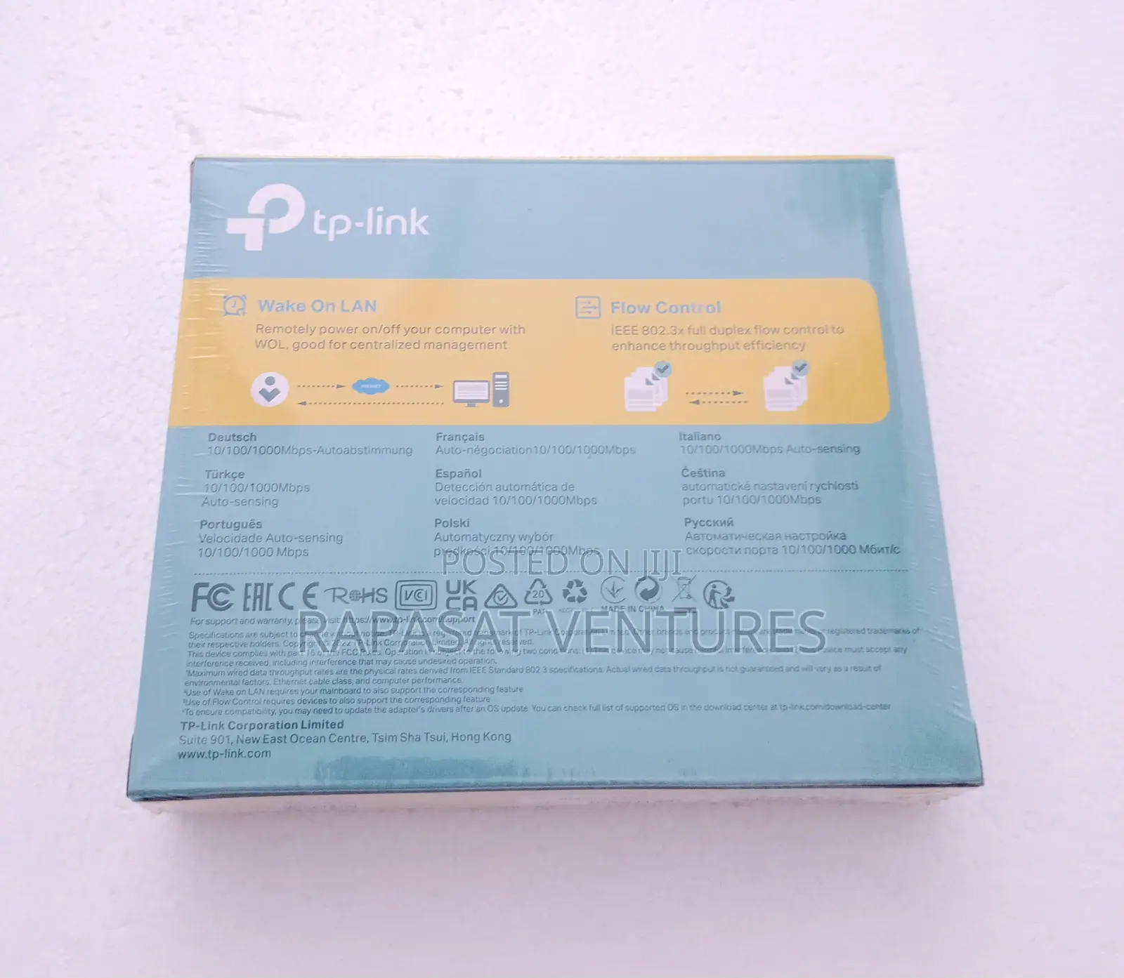 Tp-Link Gigabit PCI Express Network Adapter