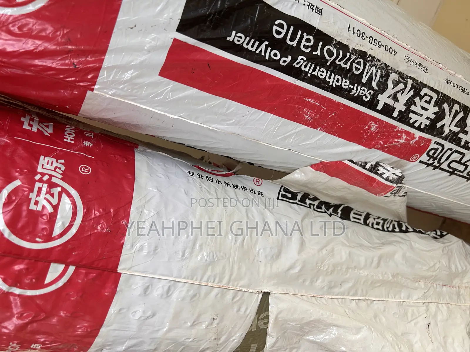 Self-Adhesive Waterproof Membrane