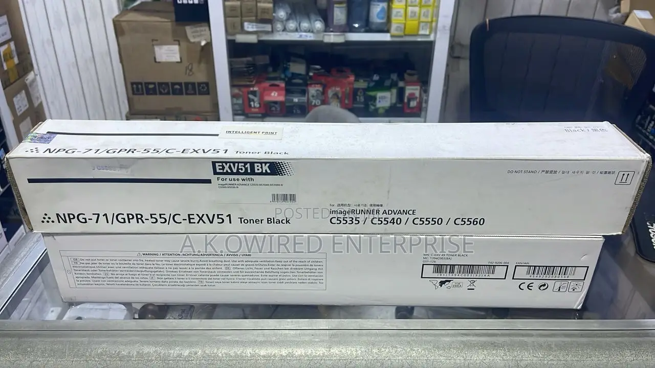 Comprehensive Canon Toner CEXV 51