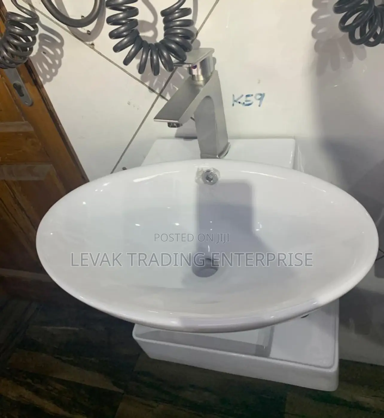 Small Basin- Hang Basin