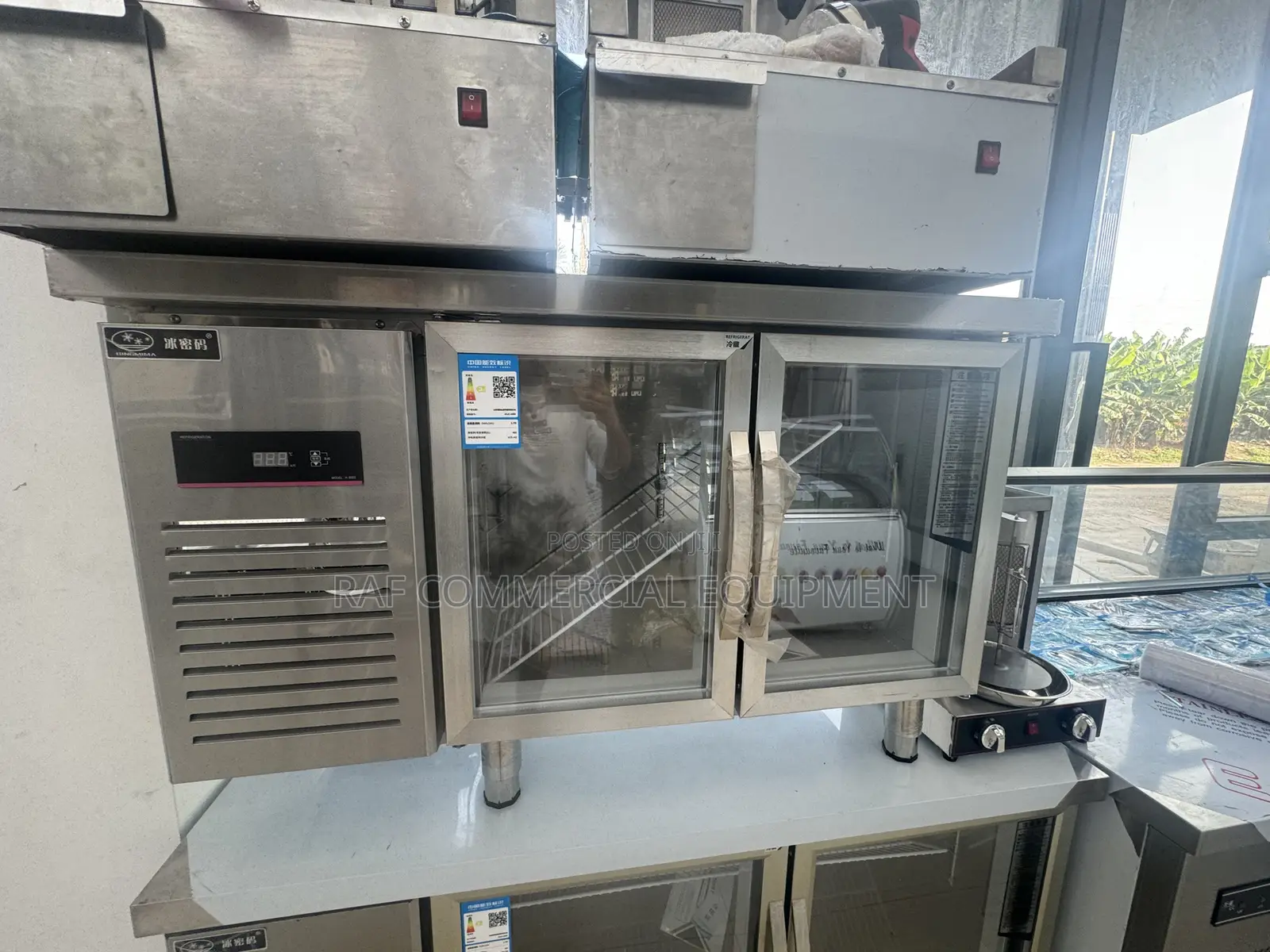 Underbar Fridge Display 150cm