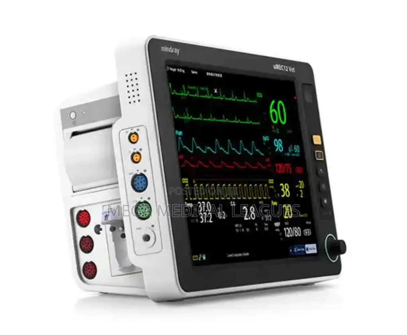 Mindray UMEC10/12 Patient Monitor