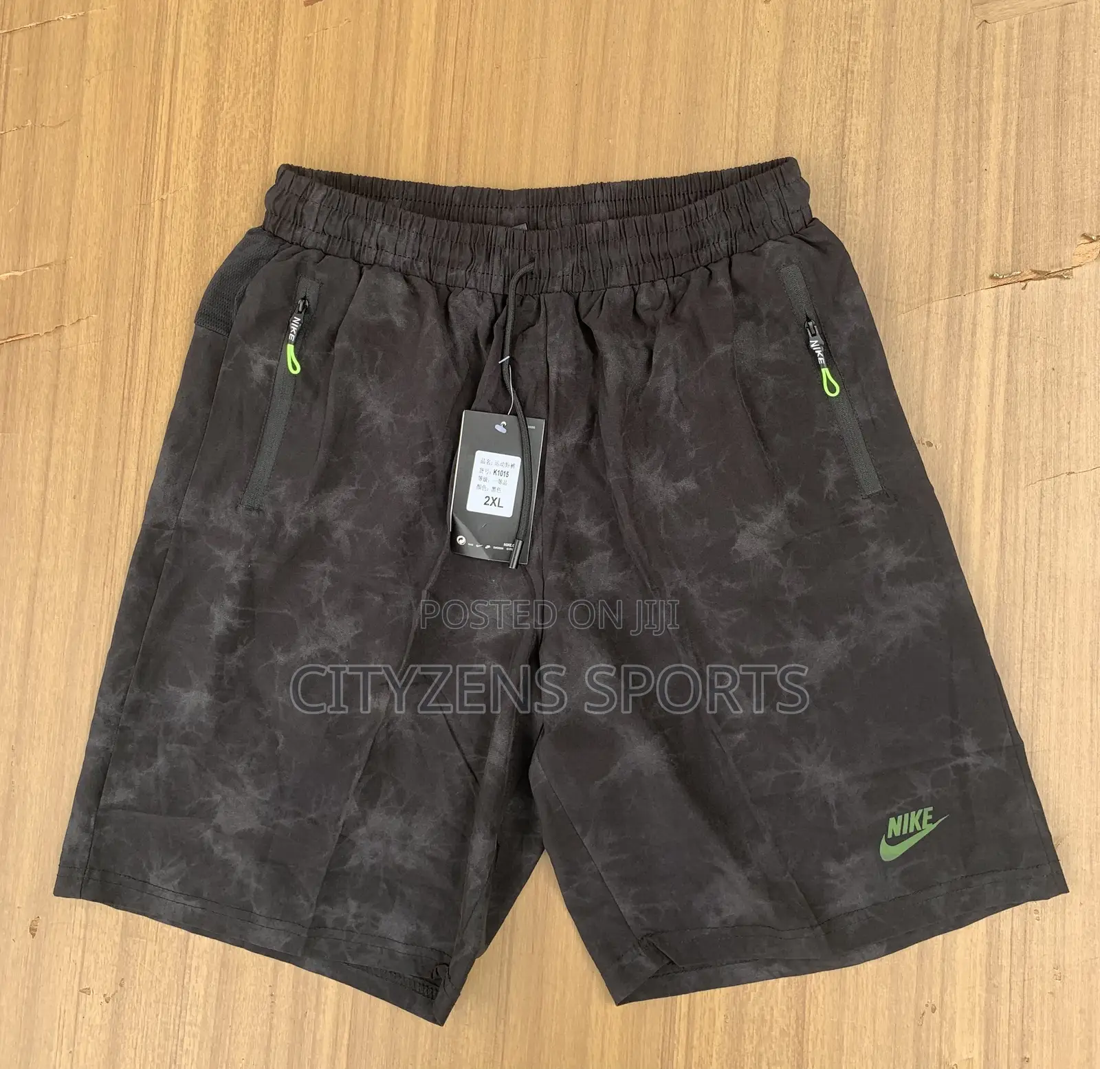 Nike Gym/Sports Shorts