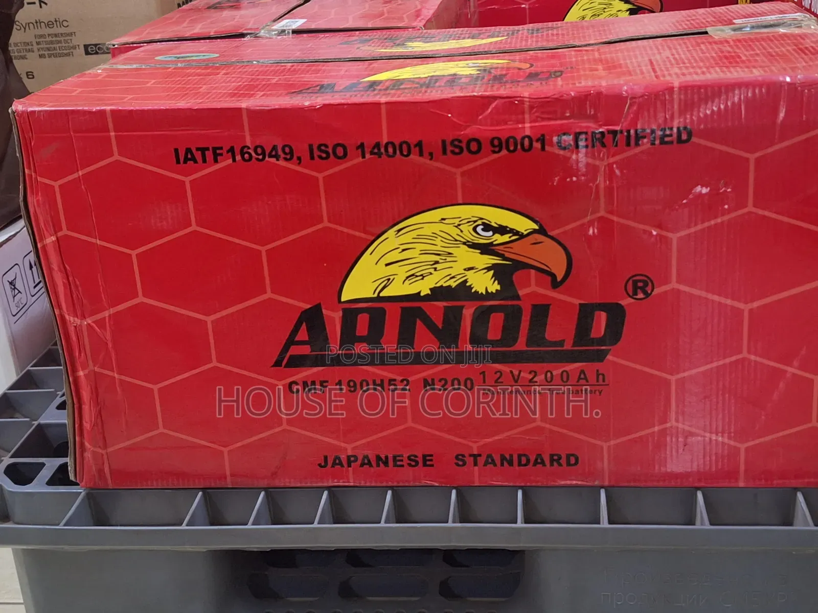33 Plates Battery 200ah - Arnold