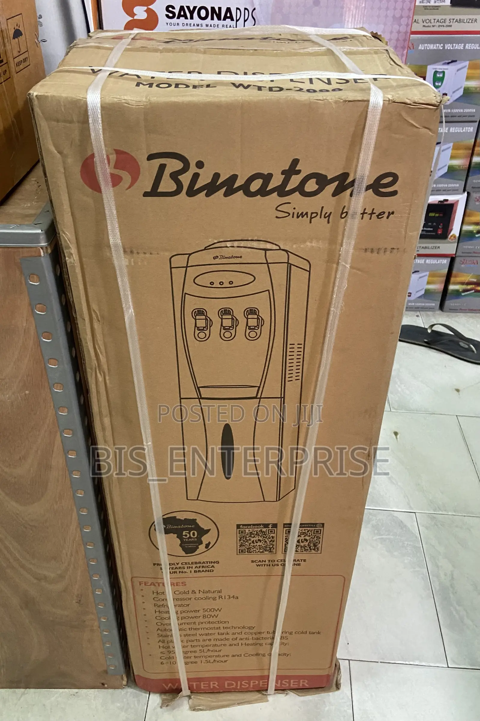 Binatone Water Dispenser