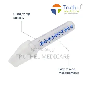Baby Oral Medicine Spoon (Graduated)
