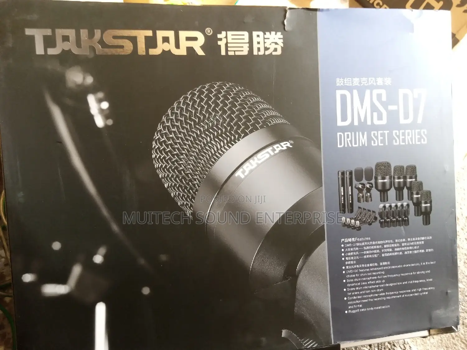Takstart Drums Microphoe 7kits
