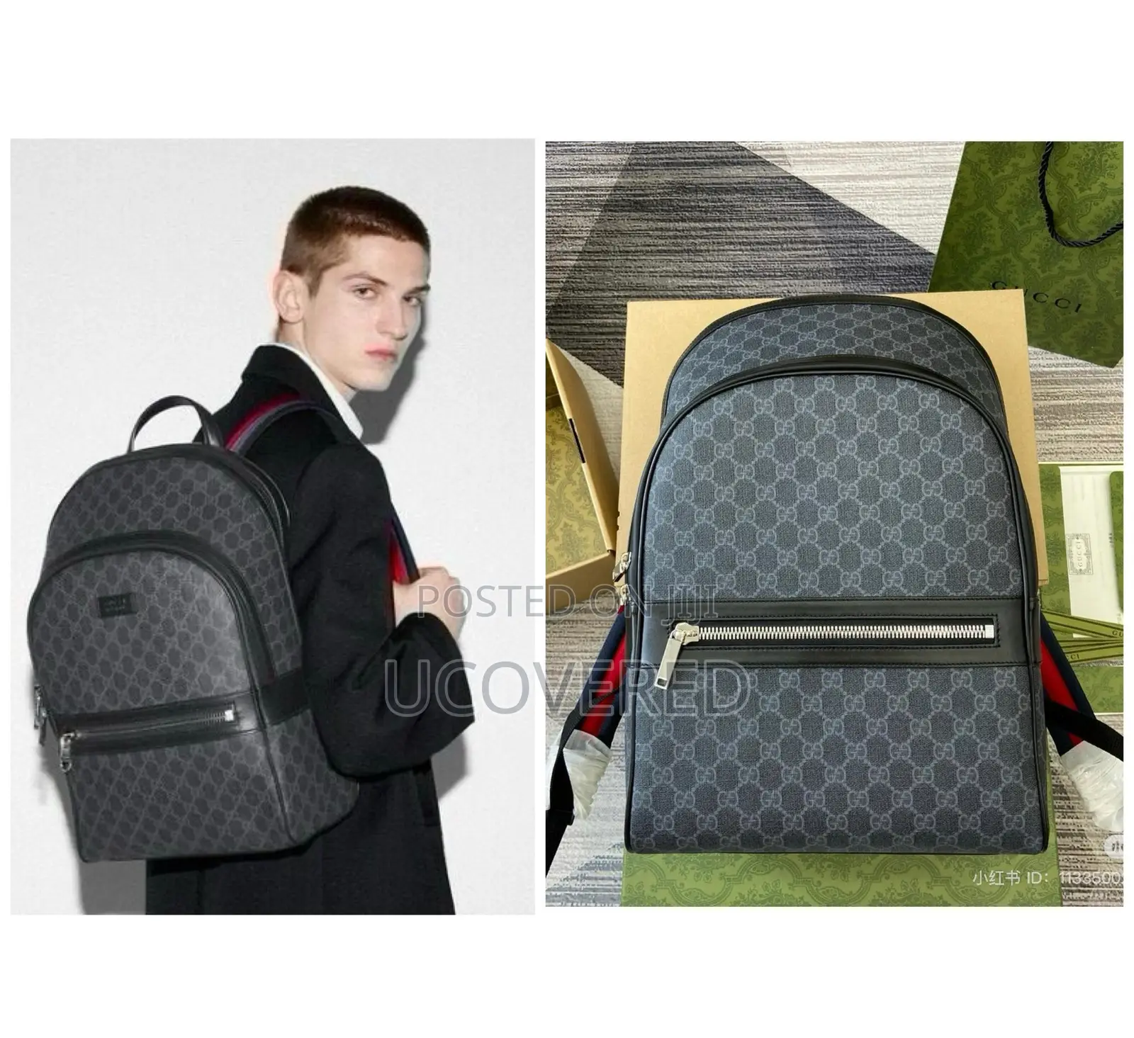 Branded Luxury Leather Backpack