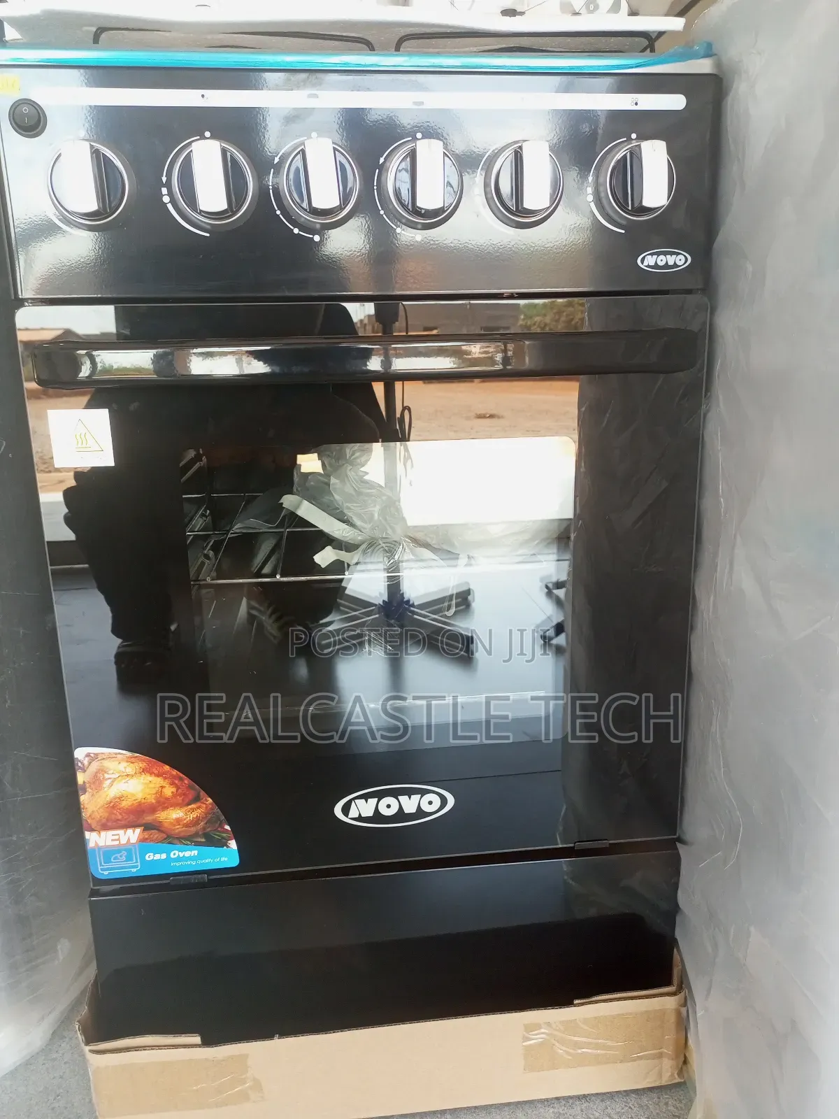 Novo Gas Cooker