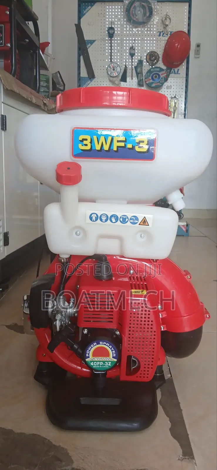Power Sprayer Mix Blower