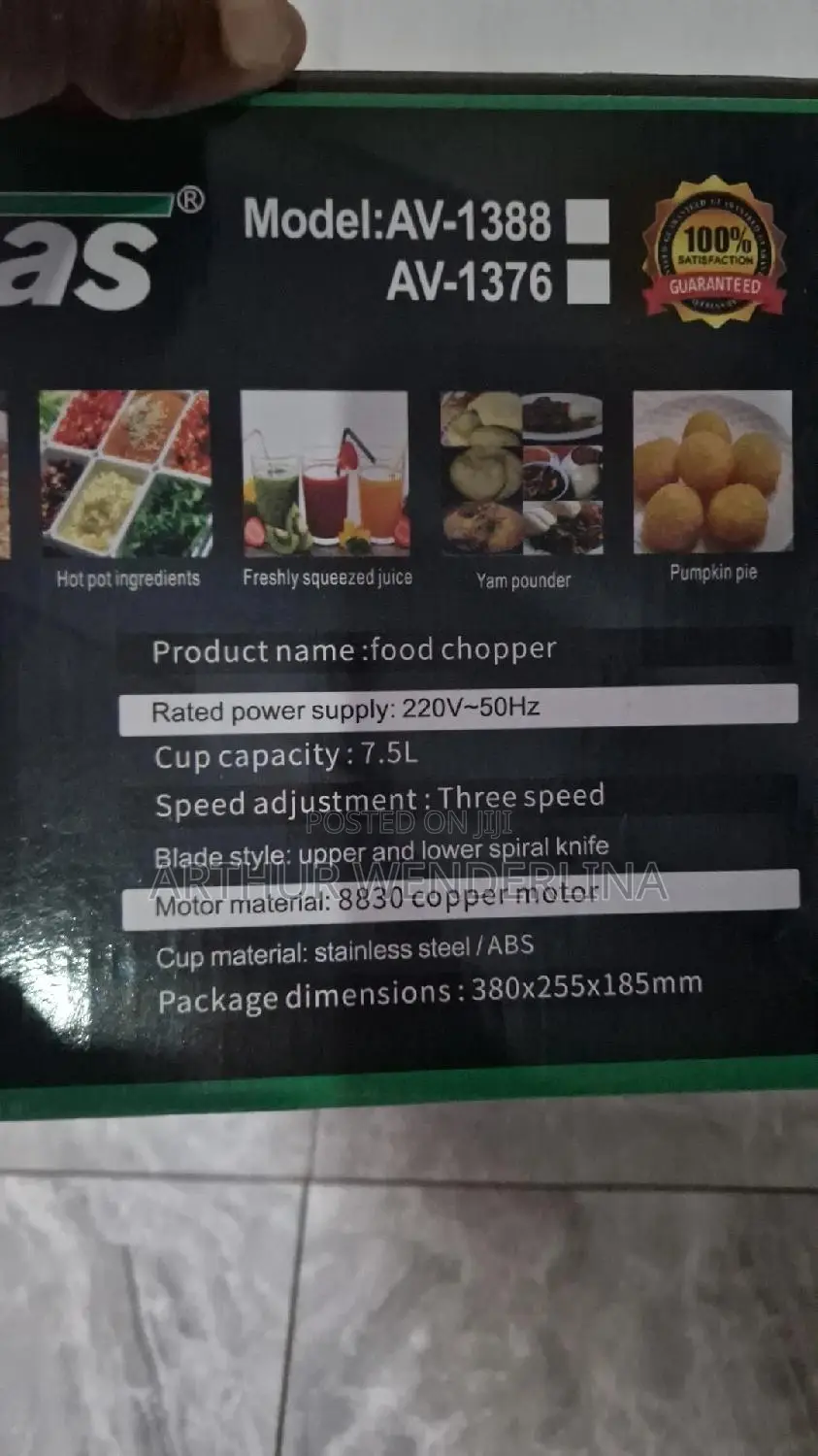 3 Speed Avinas Reloded Fufu Machine. 7.5liters