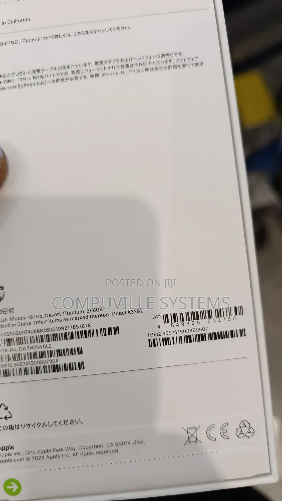 New Apple iPhone 16 Pro 256 GB Bronze