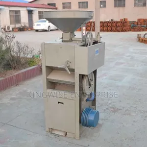Sb 30 Rice Mill