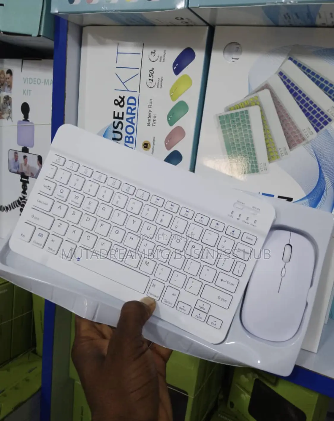 All Kinds of Computer Accessories Are Available