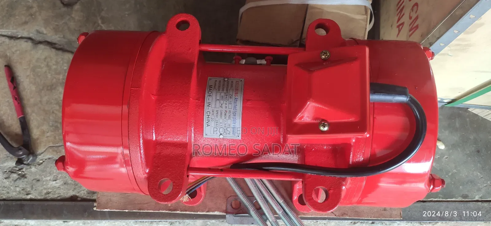 Vibrator Motor