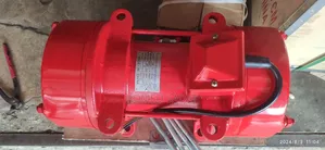 Vibrator Motor