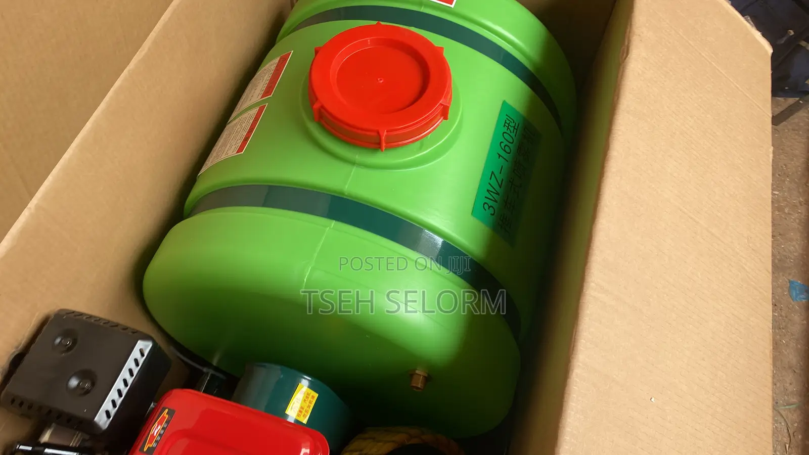 Boom Sprayer