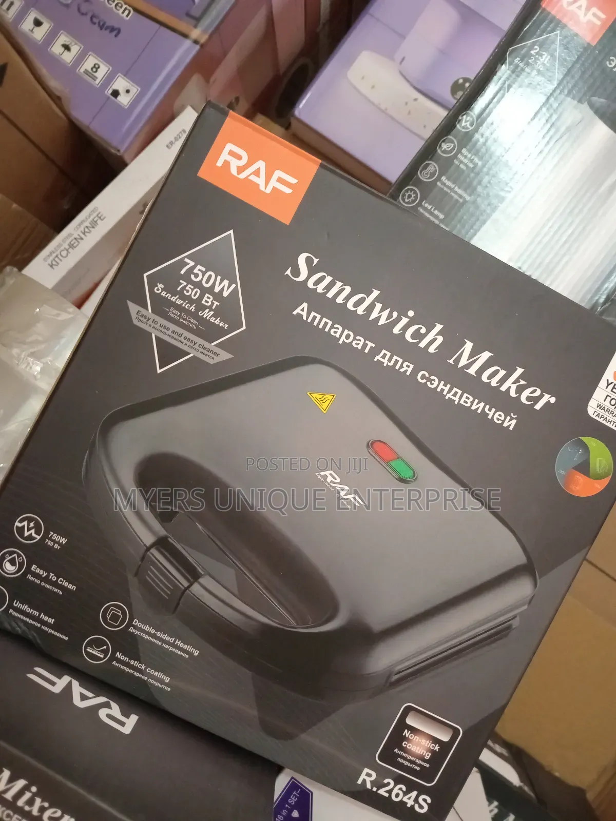 Highly Efficient 750w Sandwich Maker