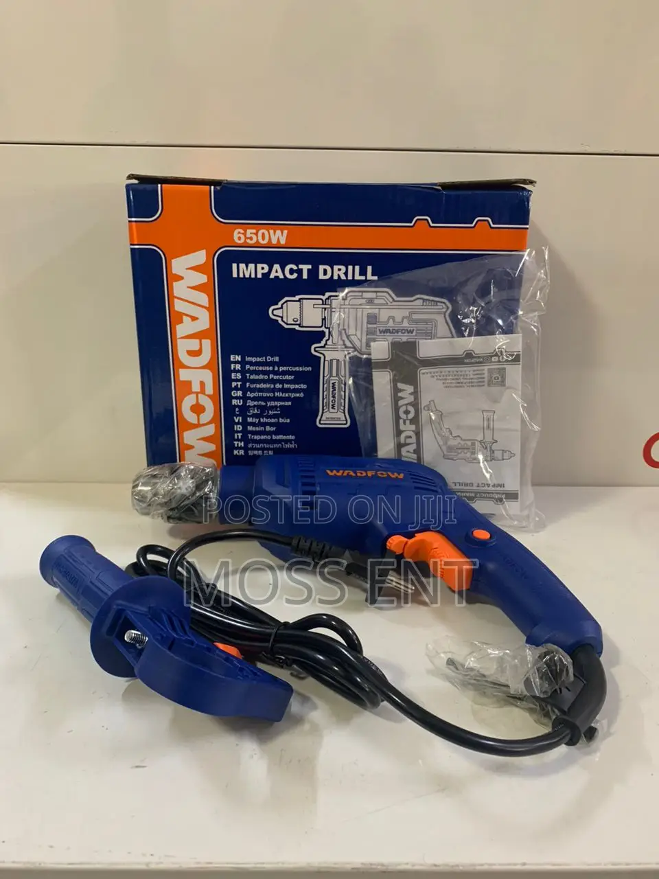 Impact Drill - Wmd15651