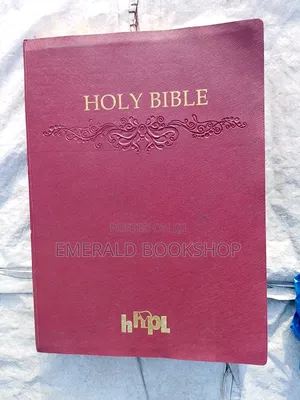 KJV Reference Bible Giant Print Fairly Use
