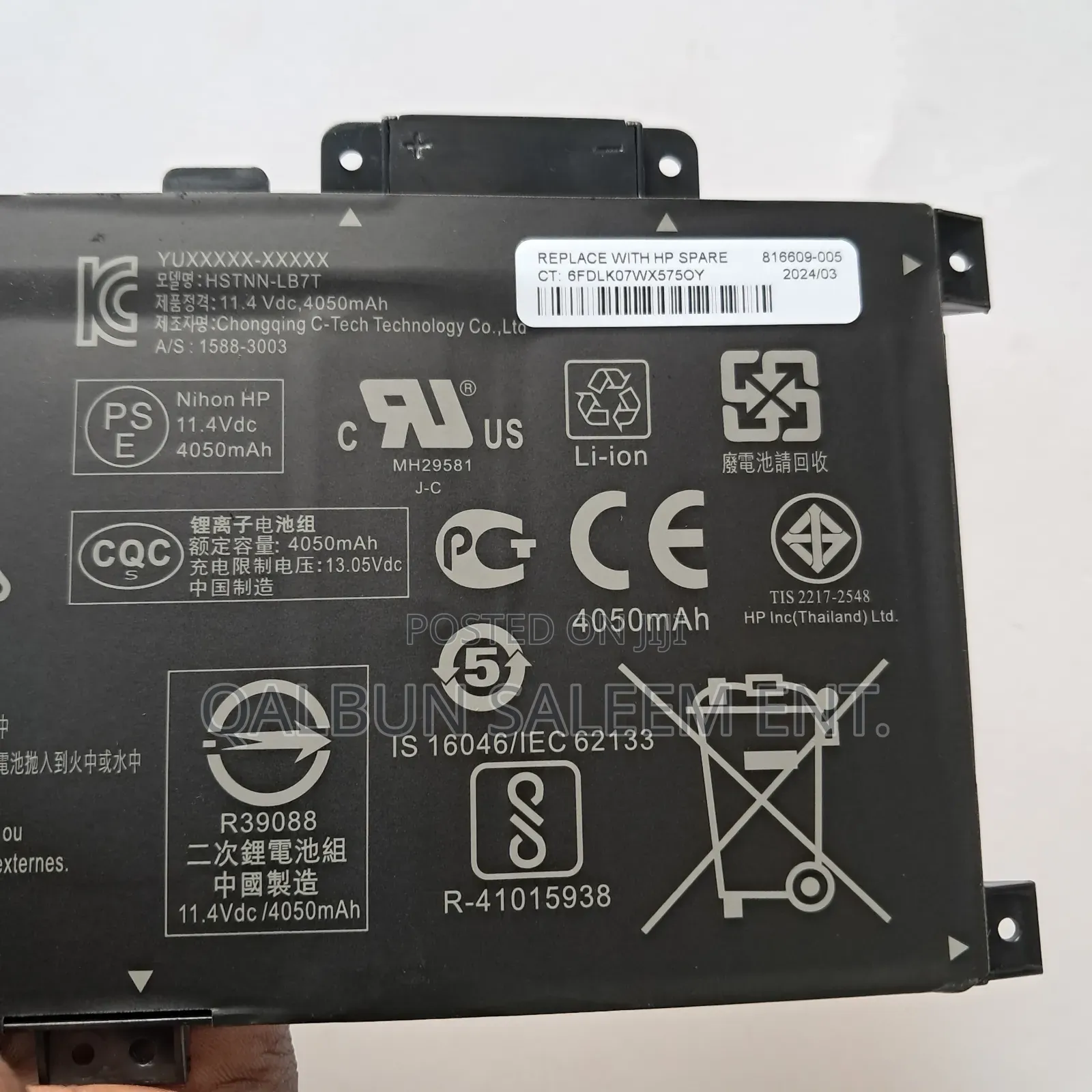 HP WA03XL Battery for Pavilion X360 14-Ba 15-Bk 15-Br Series