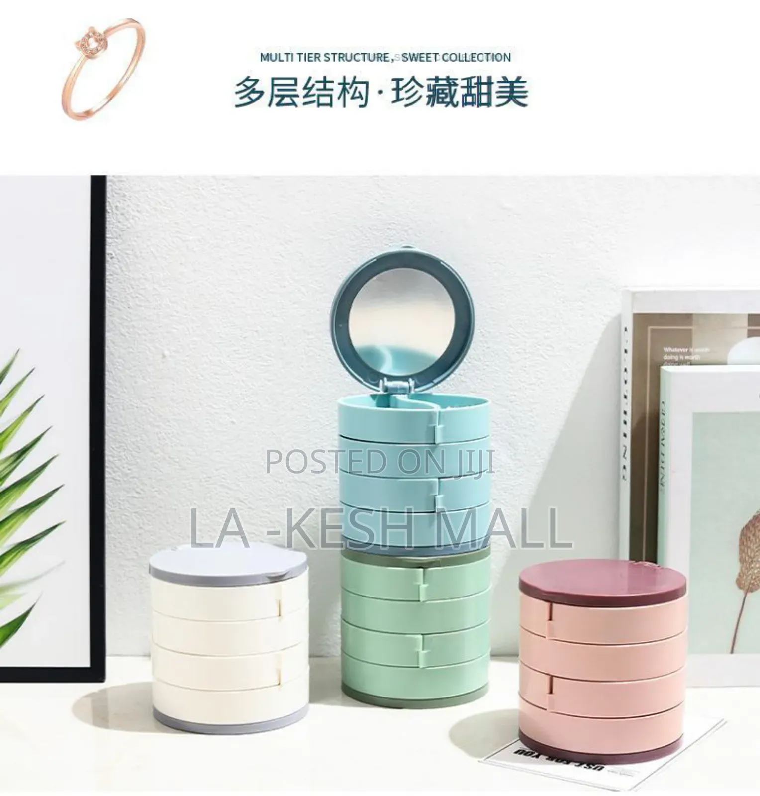 360 Jewellery Box