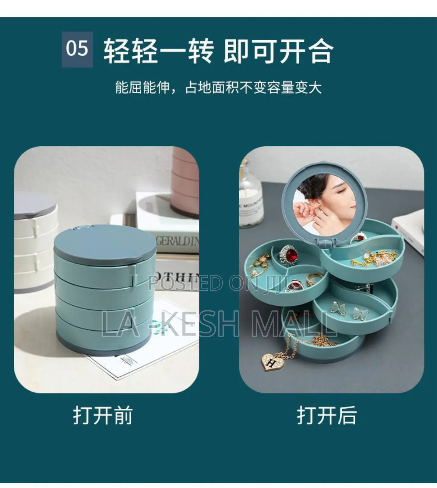 360 Jewellery Box